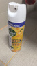 滴露消毒喷雾454ml*2鞋子除臭杀菌喷雾马桶消毒厕所铃兰+柑橘甲流感 实拍图