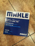 马勒（MAHLE）带炭PM2.5空调滤芯LAK709新飞度锋范XRV缤智冠道CRV10代/11代思域 实拍图
