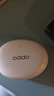 OPPO Enco Air4 Pro 真无线降噪蓝牙耳机入耳式耳机 通用苹果华为小米手机  晨曦白 实拍图