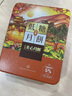 美心中秋月饼礼盒 低糖蛋黄莲蓉 香港特产 企业福利团购 低糖蛋黄莲蓉月饼礼盒540g 实拍图