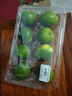 京鲜生 海南大青柠/青柠檬 8粒 单果约70-100g  生鲜水果 实拍图