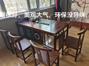 欧佳豪实木茶桌椅组合办公室功夫泡茶台家用阳台茶几茶具套装一体喝茶桌 1.6米明月1围椅4月牙椅 小石盘 实拍图
