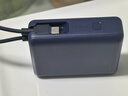小米（MI）【3C认证】小米充电宝 自带线10000 33W 深空蓝适用小米华为荣耀手机可上飞机/火车 实拍图