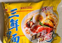 华丰三鲜伊面方便面混合口味整箱86g*24袋速食干吃泡面怀旧食品 实拍图