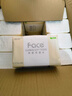 洁柔抽纸 粉Face柔韧3层110抽*24包 可湿水纸巾卫生纸 抽纸整箱 实拍图