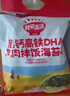 秋田满满 高钙高铁DHA海苔碎114g 拌饭料_享婴儿宝宝儿童辅食食谱 实拍图