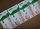 蒙牛全脂纯牛奶250ml*16盒 牛奶送礼盒装 电商定制 部分地区8月 实拍图