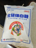 JING TANG京糖白糖 优级绵白糖1000g【优级】中华老字号 烘焙冲饮烹饪 实拍图