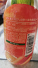 农夫山泉果汁饮料农夫果园100%胡萝卜混合果蔬汁300ml*6瓶整箱装0添加剂 实拍图
