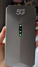 牧歌真5g随身wifi6千兆双频免插卡便携式cpe路由器适用车载上网卡移动联通高速流量上网宝mifi通用 【真5G尊享版】石墨灰-WiFi6网速500m/s 实拍图