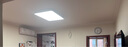霍尼韦尔（Honeywell）护眼吸顶灯客厅卧室书房灯现代简约学习全光谱LED灯具自然光套餐 03LPlus 85W（适用16-30㎡） 实拍图