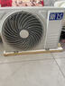 新飞空调 1匹 新一级能效 国家补贴20% 超省电变频冷暖空调 以旧换新卧室挂机 KFR-26GW/J11BPD11-1 实拍图