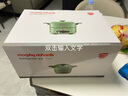 摩飞电器（Morphyrichards） 多功能锅电火锅家用分体式鸳鸯火锅电炒锅烧烤肉蒸煮炒煎电煮锅MR9087 3L 清新绿【标配】涂层升级 实拍图