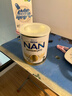 雀巢（Nestle）超级能恩 适度水解 5HMO 婴幼儿奶粉 2段 800g/罐  6-12个月 实拍图