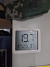 小米米家智能温湿度计3mini 智能家居家用车内高精度温度显示器智能联动高续航迷你便携 白色 实拍图