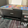 爱普生（EPSON）墨仓式 L3255彩色打印机 微信打印/无线连接  家用打印优选 AI学习打印机（打印、复印、扫描） 实拍图