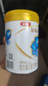 伊利金领冠珍护【三代OPO】A2β-酪蛋白奶粉2段(6-12月)900g*6整箱装 实拍图