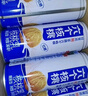 养元六个核桃智汇养生型180ml*24罐量贩实惠核桃乳饮料 整箱装 实拍图