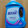 蓝月亮 深层洁净洗衣液 薰衣草香 3kg瓶+1kg瓶*3全瓶装 强效去污易漂洗  实拍图
