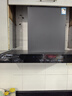 创维（Skyworth）欧式顶吸抽排油烟机家用T型23立方大吸力以旧换新家电国家补贴20%一级能效自净清洗Y1H可配燃气灶 实拍图