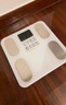 沃莱体脂秤智能减肥体重秤健身房专用精准称重体质电子秤 家用人体减肥健身健康监测测量仪 实拍图