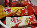 雀巢（Nestle）脆脆鲨巧克力花生牛奶威化饼干混合口味分享装330g早餐下午茶团购 实拍图