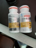 汤臣倍健复合多种维生素b族含8种维b1b2b6b12烟酰胺非甲钴胺生物素60片*2 实拍图