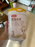 伊利金领冠悠滋小羊（低敏好吸收）3段1-3岁羊奶粉700g新老包装随机发 实拍图