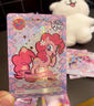 卡游（Kayou）小马宝莉卡片整盒彩虹包正版小卡小马宝莉周边卡牌 实拍图