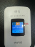 格行随身wifi6官方正品三网通用车载便携式无线网卡cpe路由器WiFi免插卡移动随身wifi非无限流量2025款 旗舰彩屏款【京仓速发 次日达】送1000G免费试用 实拍图