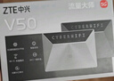 中兴（ZTE）V50 5G随身移动wifi免插卡无线网卡便携式热点5g插卡路由器笔记本电脑通用流量车载卡托2025款 实拍图