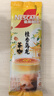 雀巢（Nestle）咖啡特调系列奶茶咖啡桂香乌龙奶茶速溶冲调饮品17gx5条 实拍图