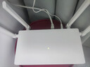 华为路由器全千兆家用WiFi6+无线5G穿墙王信号放大器增强器7游戏宽带路由宿舍电竞路由器漏油器 千兆版【无线传输1200M+6类千兆网线】 5G双频+手游加速+全千兆网口+30天免费试用 实拍图