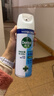 滴露（Dettol）消毒喷雾454ml鞋子除臭杀菌喷雾除臭喷雾厕所马桶消毒铃兰甲流感 实拍图