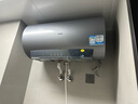 海尔（Haier）国家补贴20%电热水器60升 小红花JH7 无垢鲜活水净肤洗 免清洗 3300W变频速热一级能效 家用储水式 实拍图