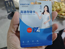 忆捷（EAGET）128GB TF（MicroSD）存储卡 A1 U3 V30 C10行车记录仪&安防监控专用内存卡 高速耐用 实拍图