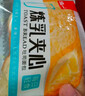 泓一炼乳夹心面包2斤 早餐面包吐司代餐休闲零食学生食品办公室下午茶 实拍图