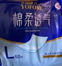 永福康成人护理垫L60片（尺寸60*90cm）婴儿孕产妇床垫老人一次性隔尿垫 实拍图