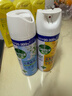 滴露消毒喷雾454ml*2鞋子除臭杀菌喷雾马桶消毒厕所铃兰+柑橘甲流感 实拍图