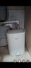 美的（Midea）7.6升储水式小厨宝台下电热水器家用45升一级能效京东自营2000W厨房热水宝国家补贴F7.6-20CB5(ES) 实拍图