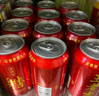 王老吉凉茶310ml*12罐 整箱装 天然植物饮料【张凌赫同款】热门商品推荐 实拍图