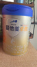 爱他美（Aptamil）卓傲婴儿配方奶粉1段（0—6月龄）300g  小罐装试用装 实拍图
