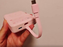 小米（MI）【3C认证】小米磁吸自带线充电宝 10000 33W 粉色有线无线自在充电 iPhone安卓可用可上飞机/火车 实拍图