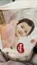 好奇（Huggies）铂金装小桃裤成长裤XL96片(12-17kg)加大号尿不湿【透爽散热】 实拍图