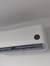 小米（MI）米家 1.5匹 新一级能效 巨省电 空调挂机 KFR-35GW/N1A1【整机十年质保】 实拍图