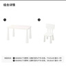 宜家（IKEA）MAMMUT玛莫特儿童桌学习绘画小桌子学生家用幼儿园餐桌 黄色儿童凳 实拍图
