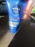 妮维雅（NIVEA）男士【清透保湿】多肤质可用水活补水保湿畅透润肤乳50g滋润乳 实拍图