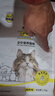 诚实一口P40高鲜肉全阶段全价猫粮鸽肉味1.5kg*4包（6kg） 实拍图