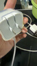 Apple/苹果【新品】40W USB-C充电器 type-c充电器苹果手机充电器手机快充头 苹果17手机充电器 实拍图