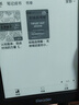 掌阅（iReader）Light4 Turbo 6英寸智能阅读本 电子书阅读器 墨水屏电纸书 平板电脑学习看漫 便携笔记本 沉墨 实拍图